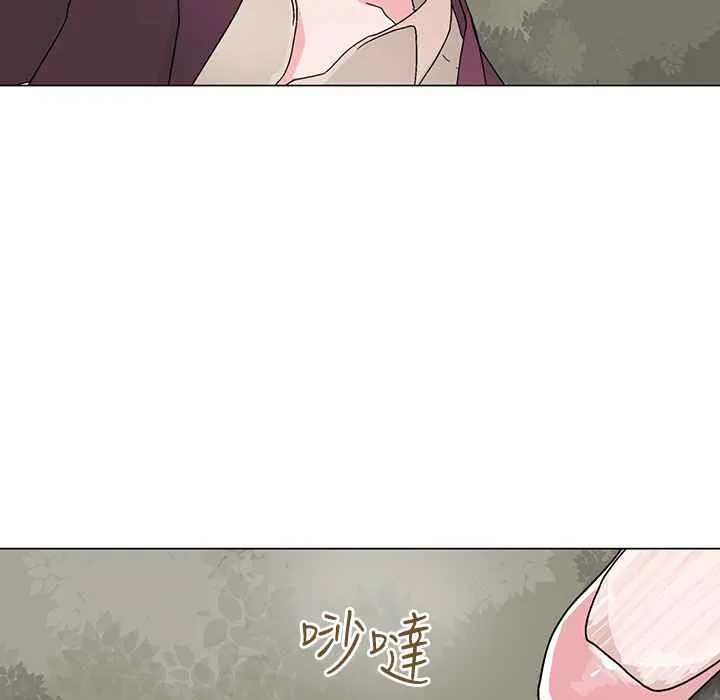 灰姑娘的哥哥们 第34话 第117页
