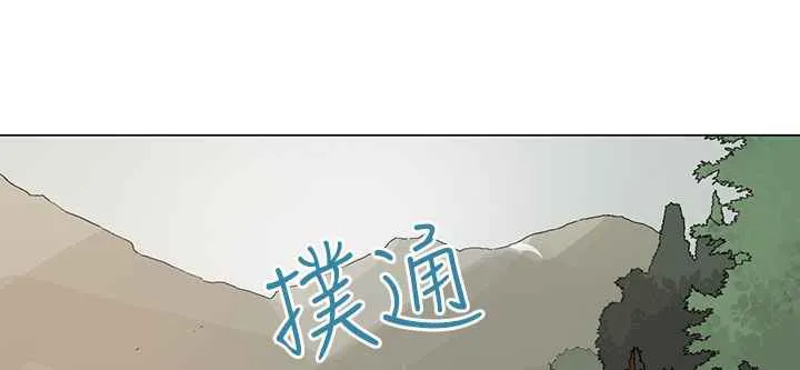 灰姑娘的哥哥们 第34话 第93页
