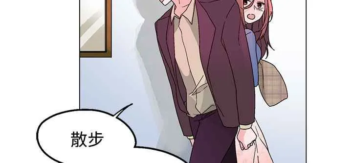 灰姑娘的哥哥们 第34话 第31页