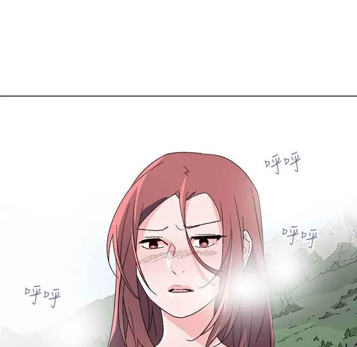 灰姑娘的哥哥们 第34话 第119页