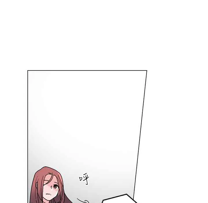 灰姑娘的哥哥们 第34话 第34页