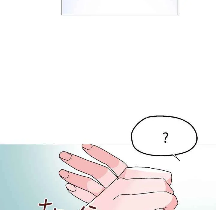 灰姑娘的哥哥们 第34话 第74页