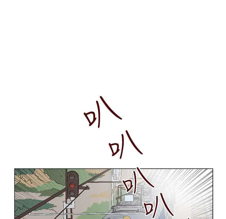 灰姑娘的哥哥们 第34话 第102页
