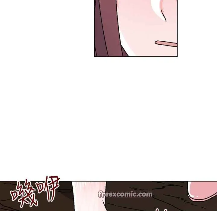 灰姑娘的哥哥们 第34话 第50页