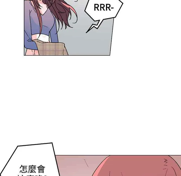 灰姑娘的哥哥们 第34话 第35页