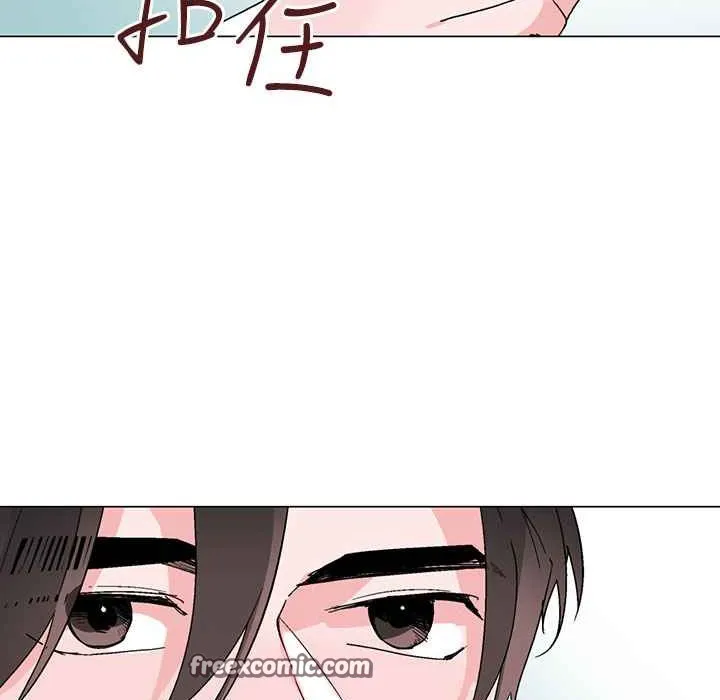 灰姑娘的哥哥们 第34话 第75页
