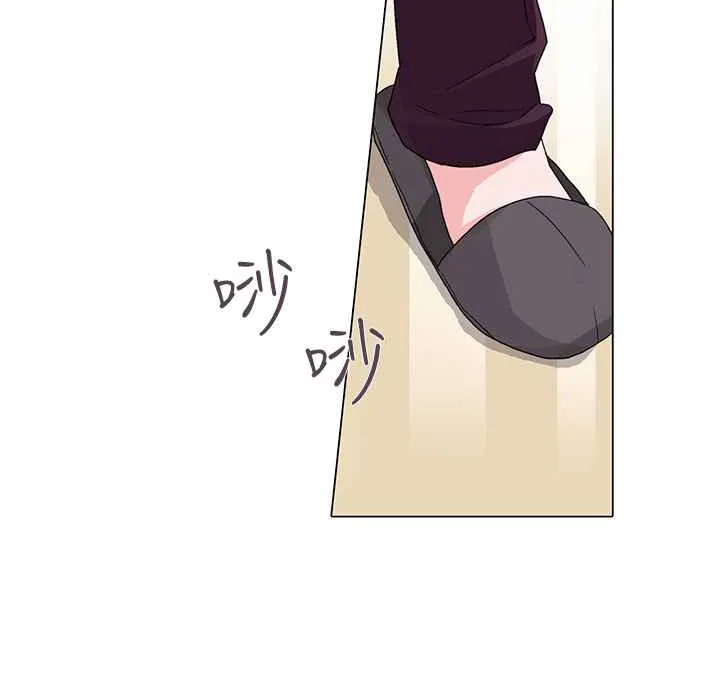 灰姑娘的哥哥们 第7话 第37页