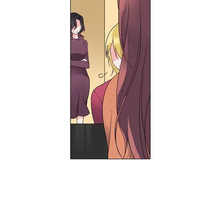 灰姑娘的哥哥们 第7话 第48页