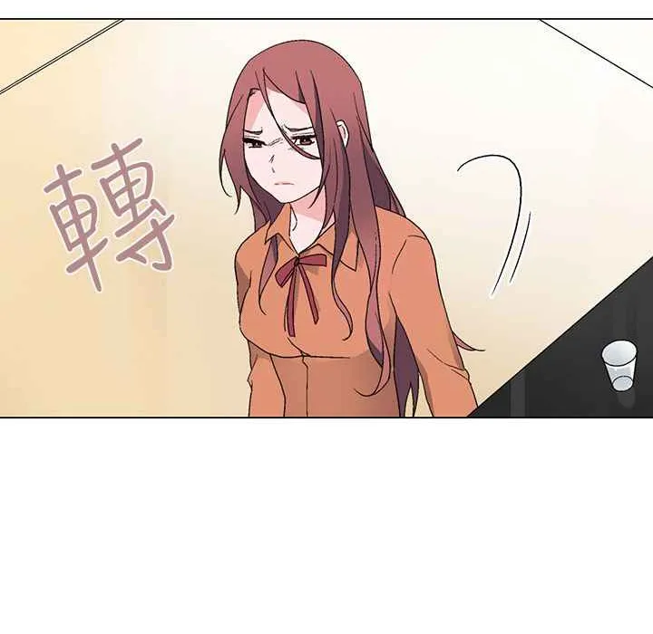 灰姑娘的哥哥们 第7话 第46页