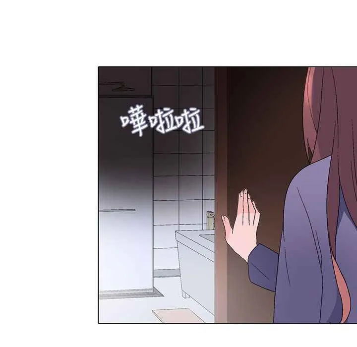 灰姑娘的哥哥们 第6话 第78页
