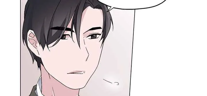 灰姑娘的哥哥们 第6话 第16页