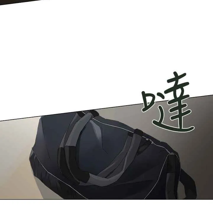 灰姑娘的哥哥们 第6话 第72页