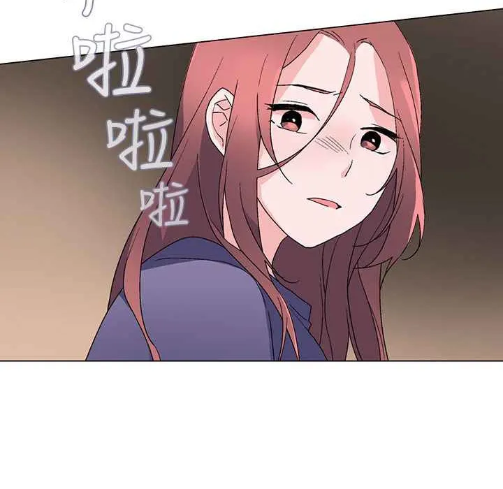 灰姑娘的哥哥们 第6话 第77页