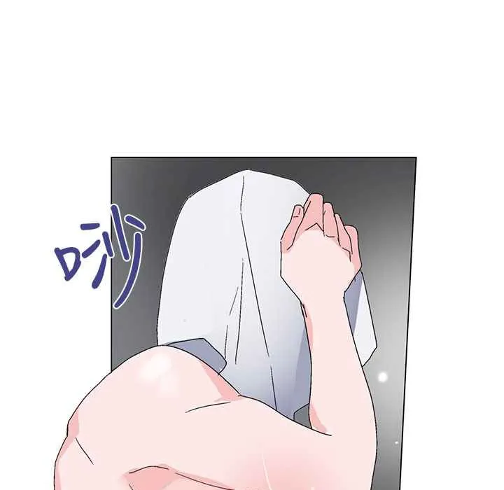 灰姑娘的哥哥们 第6话 第88页