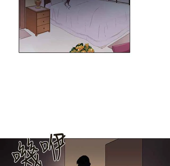 灰姑娘的哥哥们 第6话 第65页