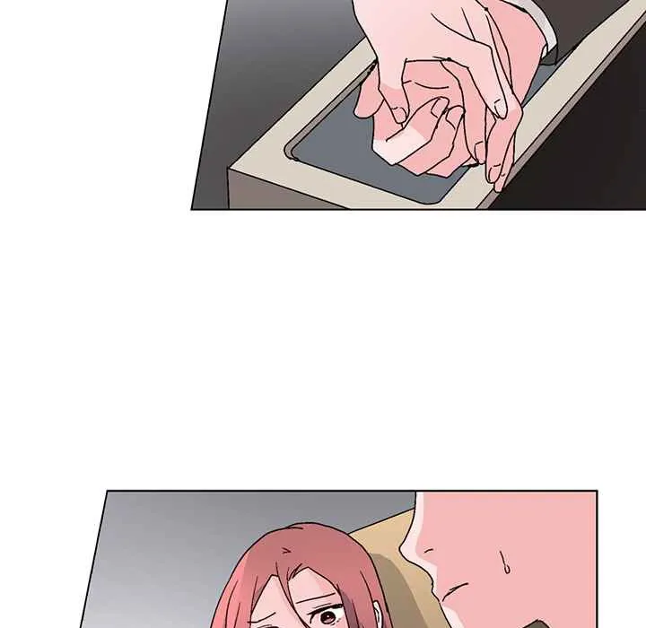 灰姑娘的哥哥们 第32话 第44页