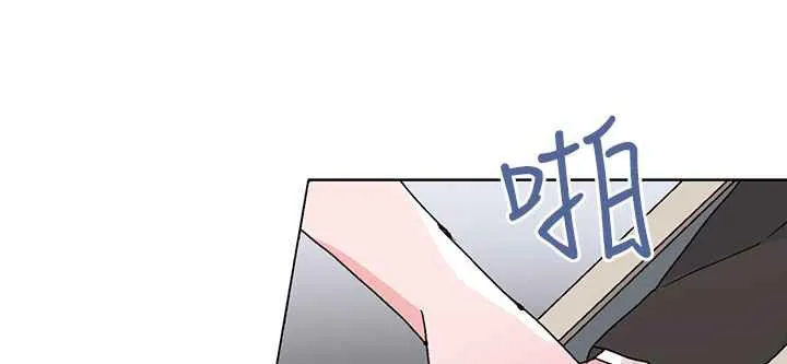 灰姑娘的哥哥们 第32话 第43页