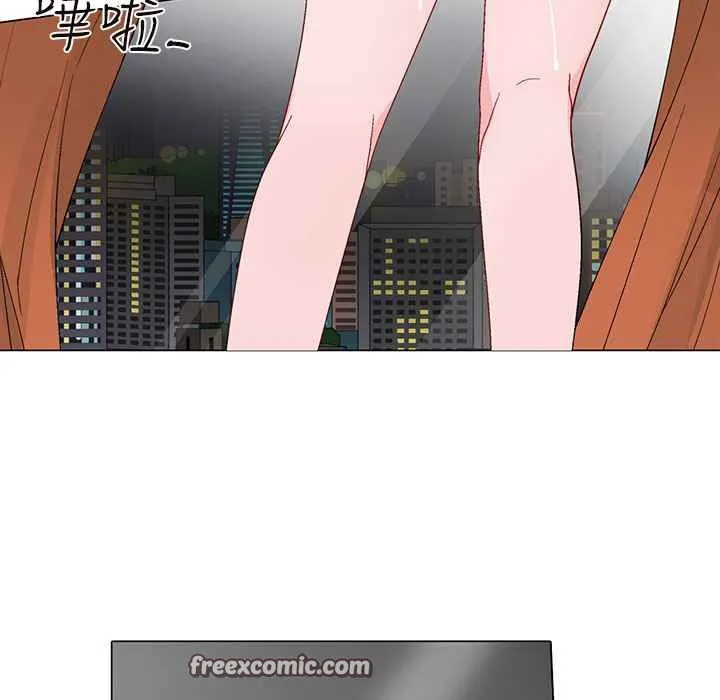 灰姑娘的哥哥们 第13话 第75页
