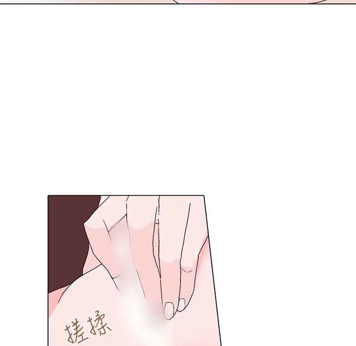 灰姑娘的哥哥们 第13话 第28页