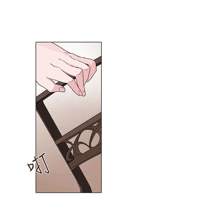 灰姑娘的哥哥们 第13话 第42页