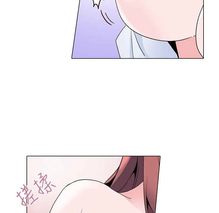 灰姑娘的哥哥们 第13话 第37页