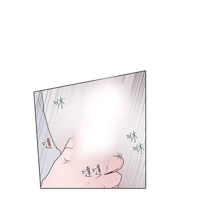 灰姑娘的哥哥们 第13话 第59页