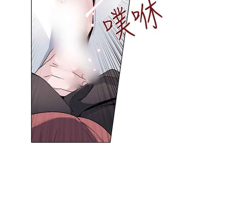 灰姑娘的哥哥们 第13话 第63页