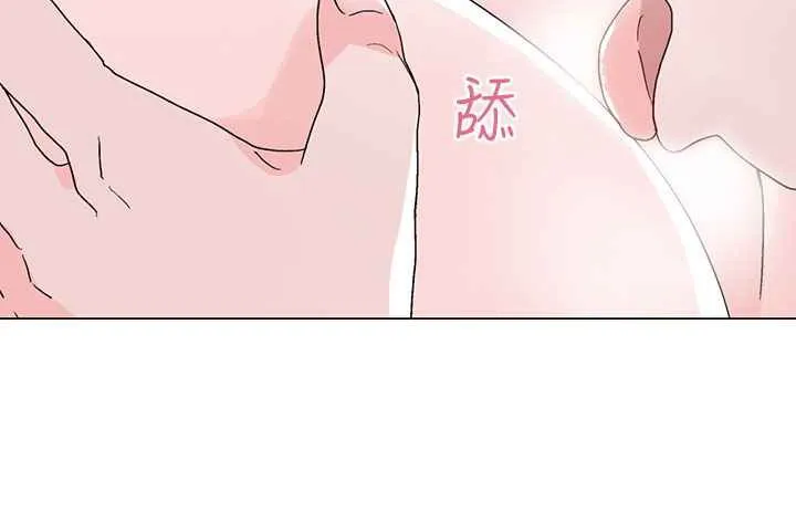 灰姑娘的哥哥们 第36话 第26页