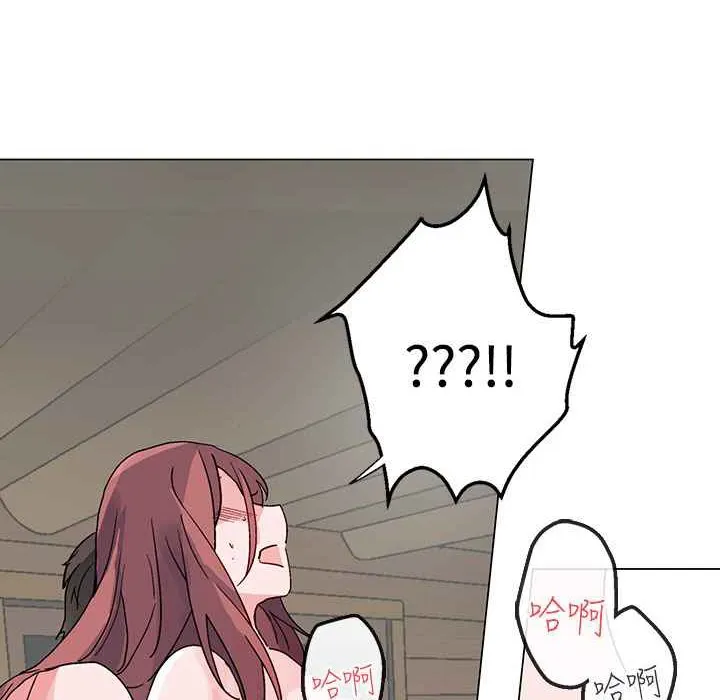 灰姑娘的哥哥们 第36话 第83页