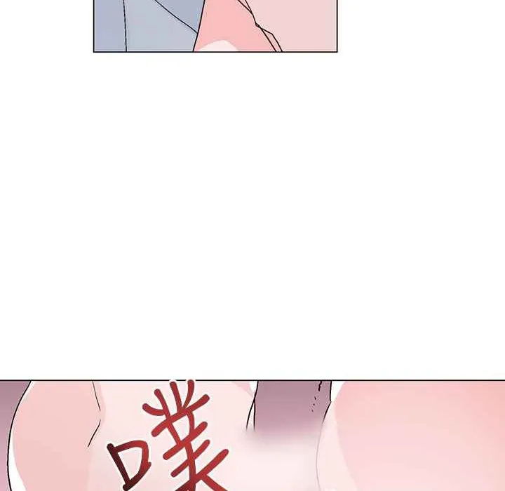 灰姑娘的哥哥们 第36话 第92页