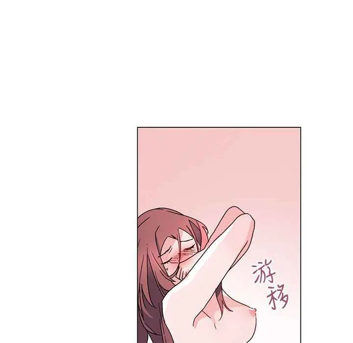 灰姑娘的哥哥们 第36话 第17页