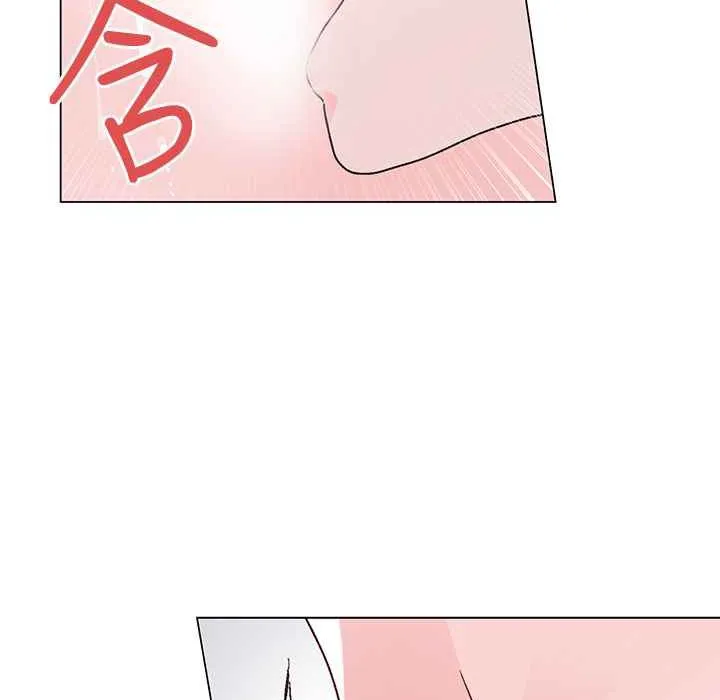 灰姑娘的哥哥们 第36话 第21页