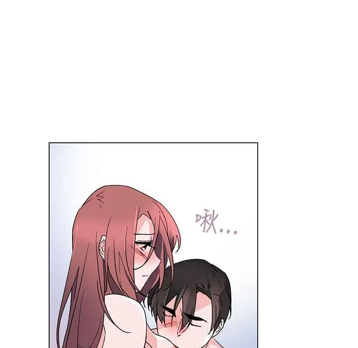 灰姑娘的哥哥们 第36话 第11页