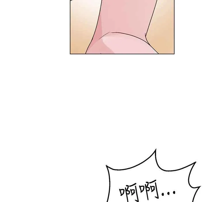 灰姑娘的哥哥们 第36话 第49页