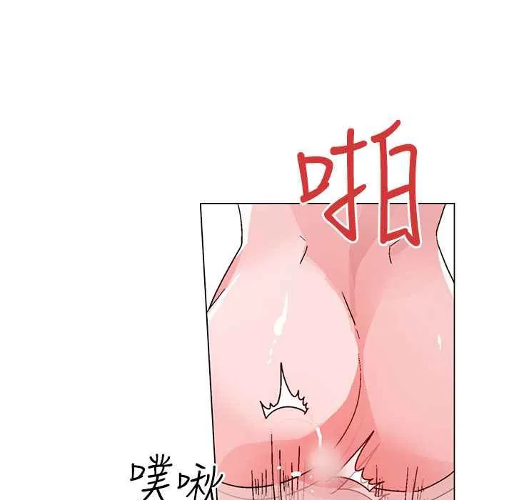 灰姑娘的哥哥们 第36话 第69页