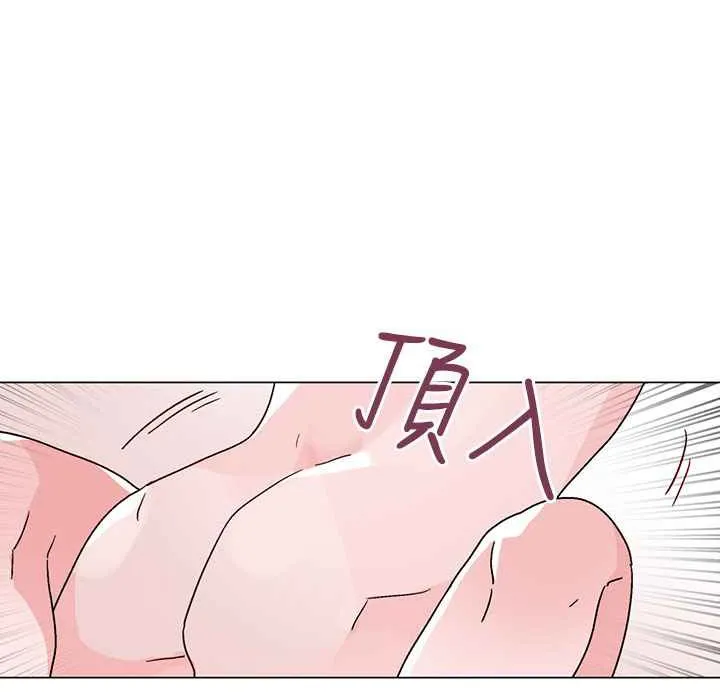 灰姑娘的哥哥们 第36话 第55页