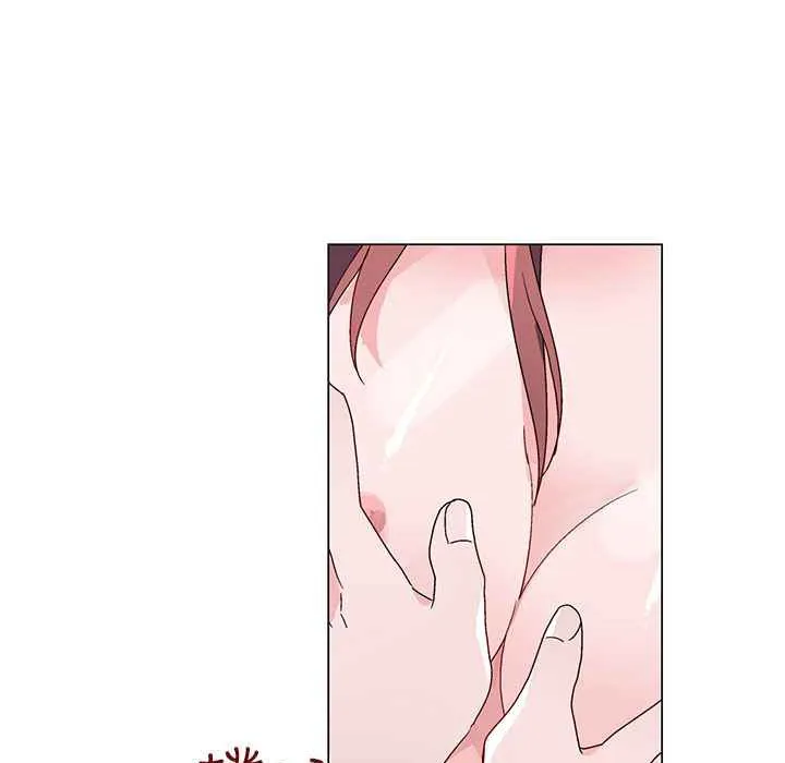 灰姑娘的哥哥们 第36话 第13页