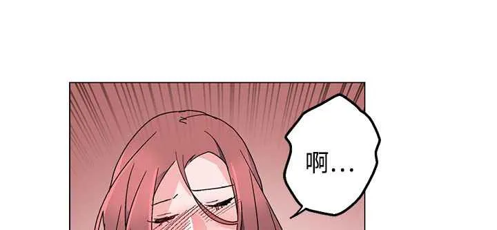 灰姑娘的哥哥们 第36话 第15页