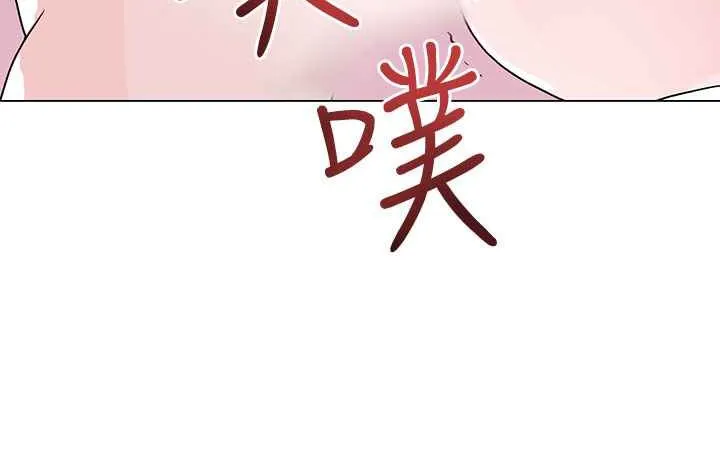 灰姑娘的哥哥们 第36话 第93页