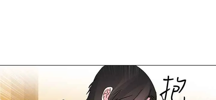 灰姑娘的哥哥们 第21话 第74页