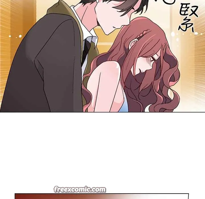 灰姑娘的哥哥们 第21话 第75页