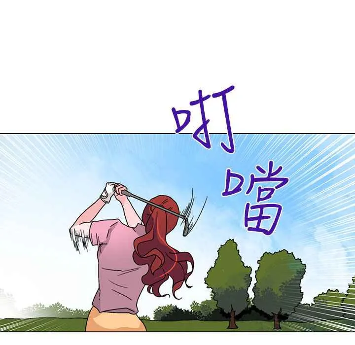 灰姑娘的哥哥们 第31话 第28页