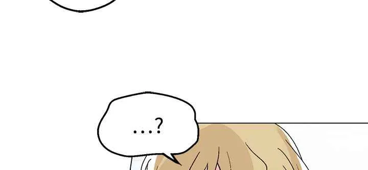 灰姑娘的哥哥们 第31话 第81页
