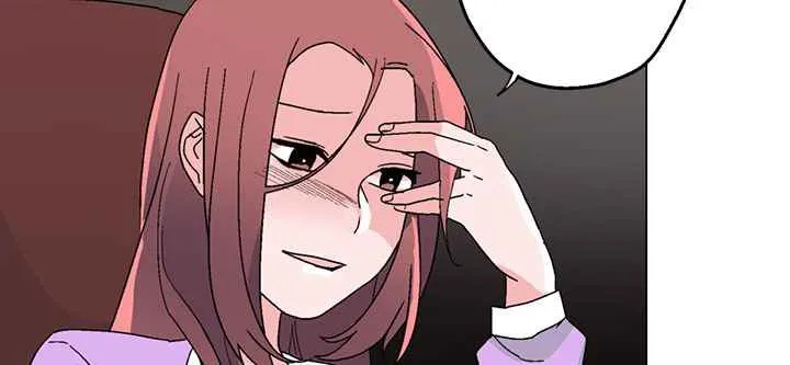 灰姑娘的哥哥们 第31话 第5页