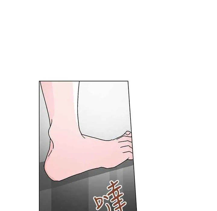 灰姑娘的哥哥们 第31话 第86页