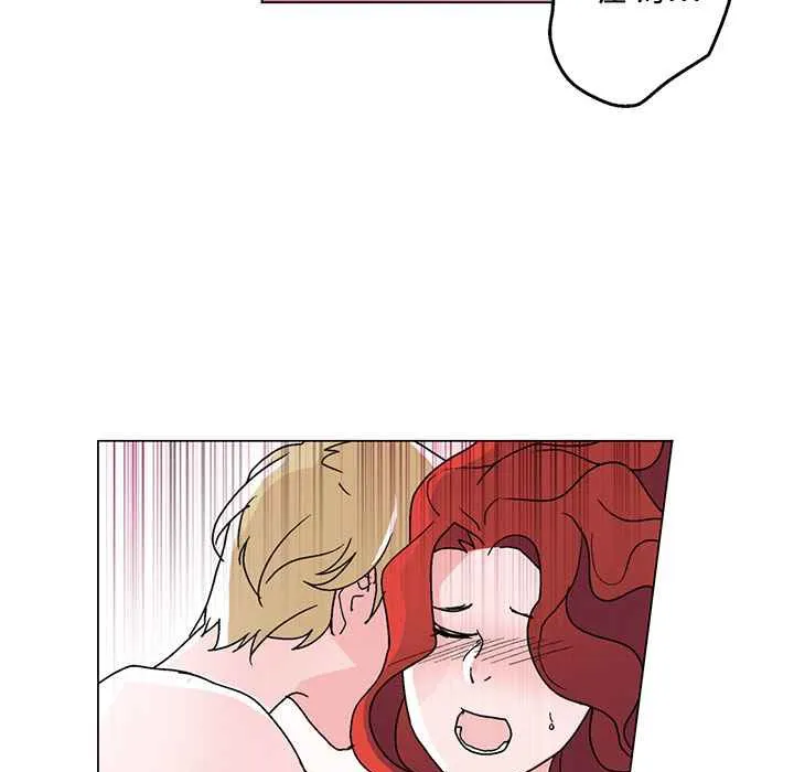 灰姑娘的哥哥们 第31话 第74页