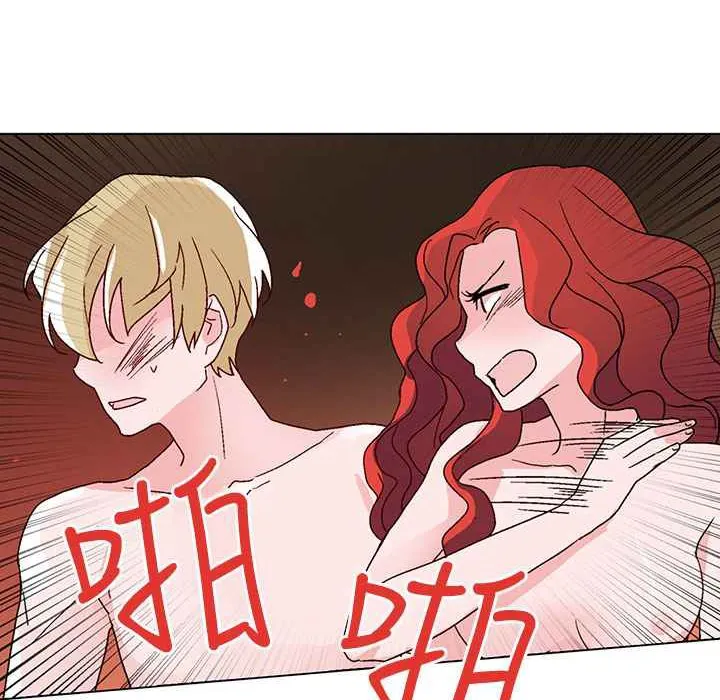 灰姑娘的哥哥们 第31话 第83页