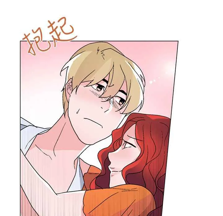 灰姑娘的哥哥们 第31话 第65页
