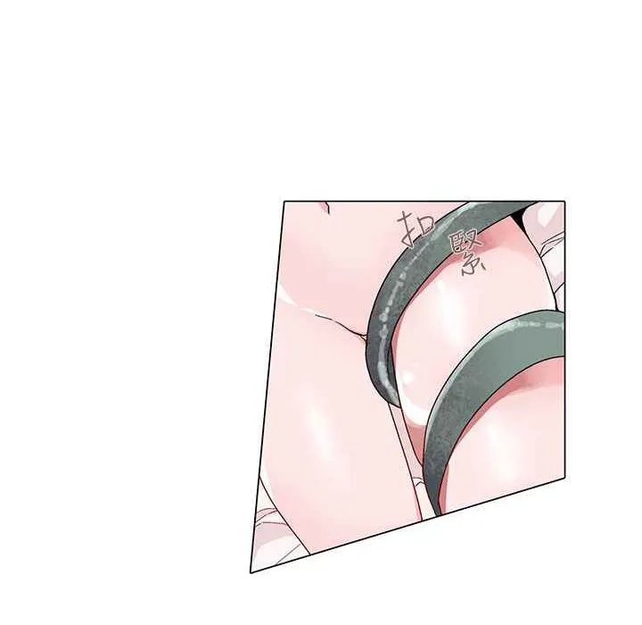 灰姑娘的哥哥们 第15话 第15页