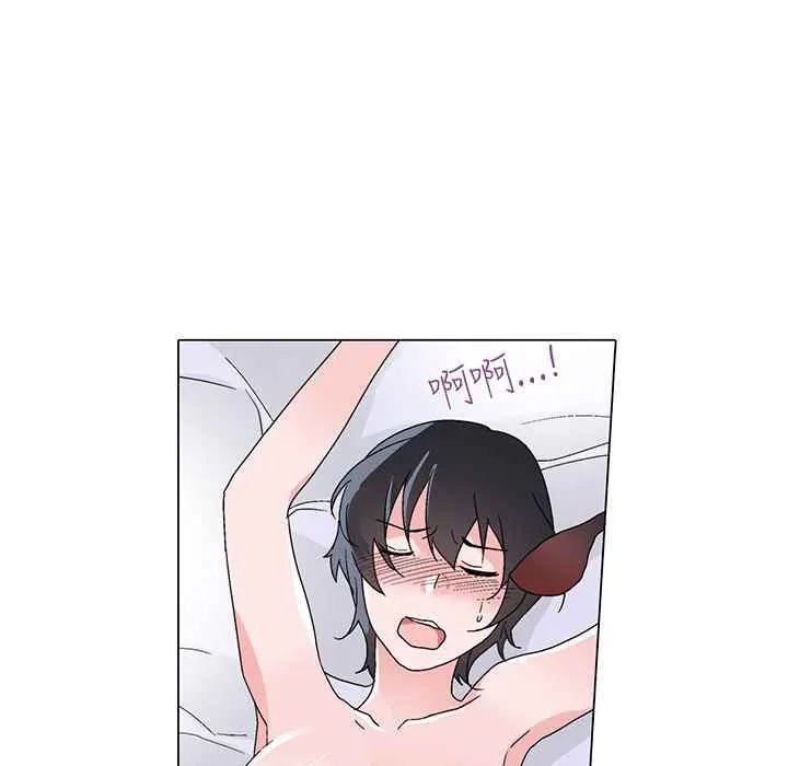 灰姑娘的哥哥们 第29话 第63页